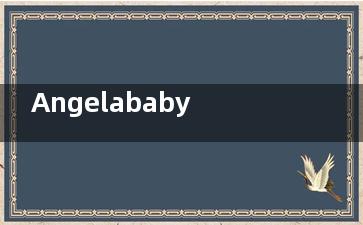 Angelababy复古经典婚纱 打造***美新娘